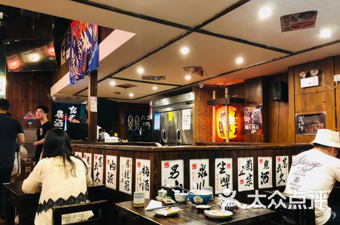 小川料理(楚河汉街店)图片 - 第2张
