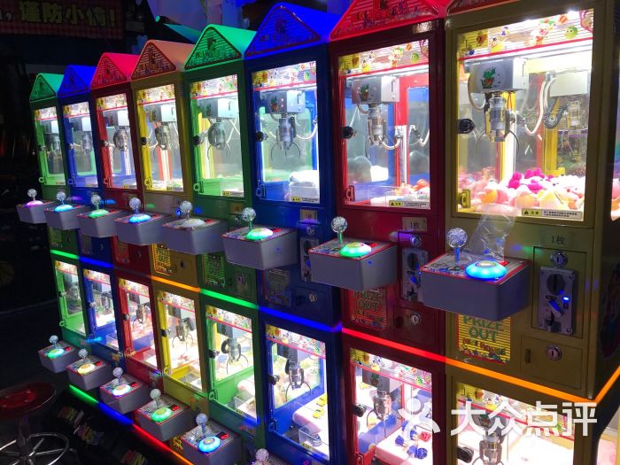 光谷电玩城(光谷步行街店)图片 - 第32张