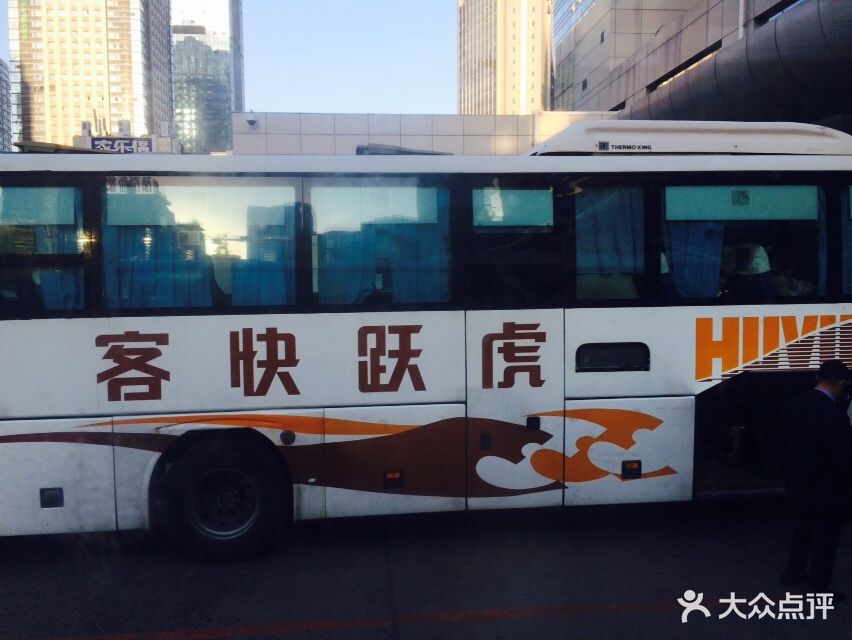 虎跃快客图片