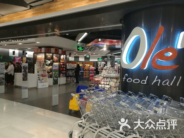 ole"精品超市(新世界大丸百货店)门面图片 - 第1张