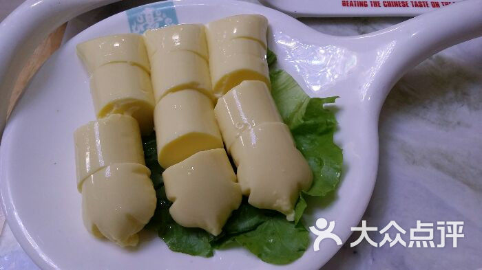 豪辣重庆麻辣火锅日本豆腐图片 - 第211张