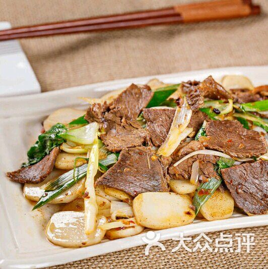 牛肉炒年糕