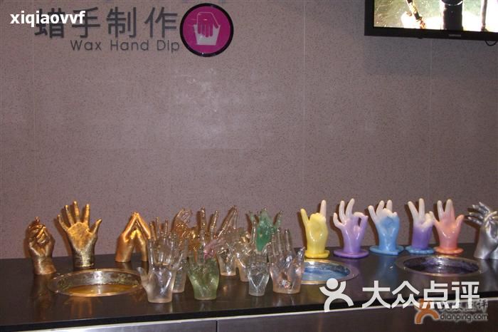 上海杜莎夫人蜡像馆-制作手模的过程图片-上海