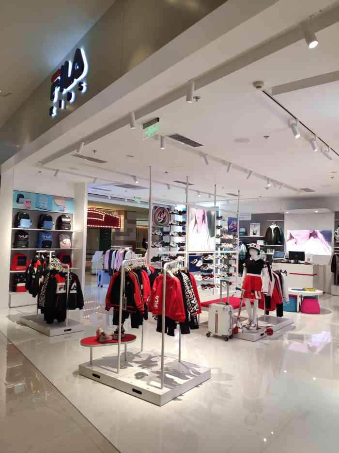 fila(沈阳嘉里城店)-"这是我在沈城看见过最大的斐乐.