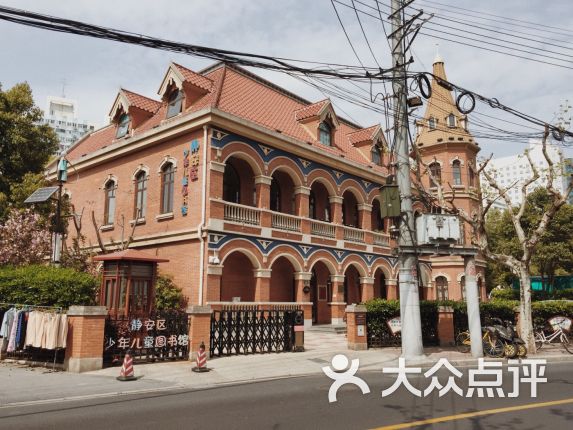 静安区少年儿童图书馆