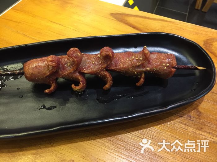 超级大香肠