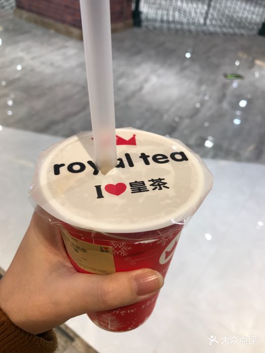 royaltea东御皇茶图片 第16张