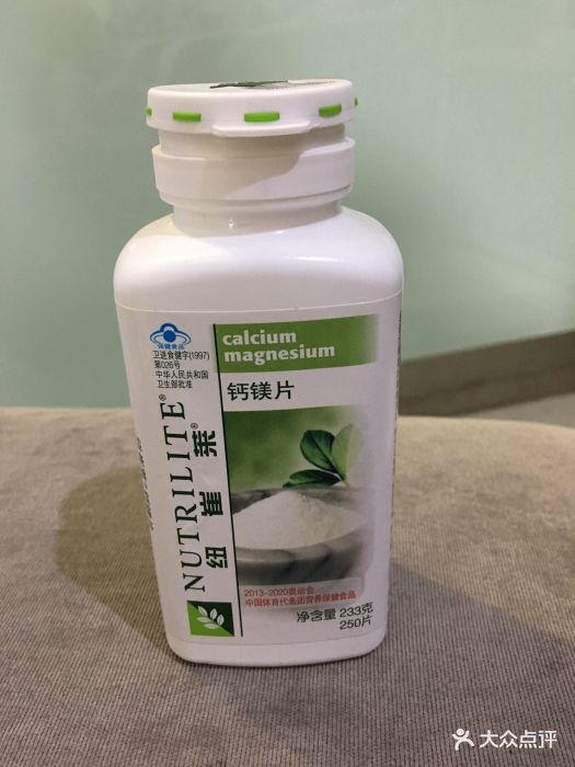 安利产品质量太好了,纯天然配方没有任何添.