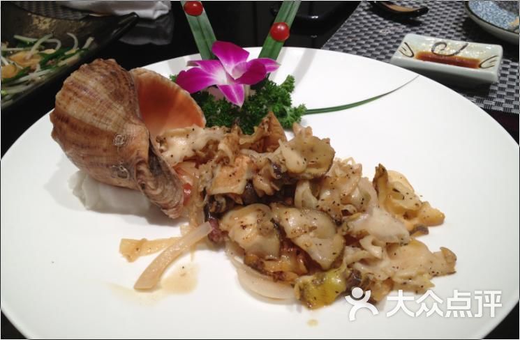 乐成中心店-铁板香煎海螺-菜-铁板香煎海螺图片-北京美食-大众点评网