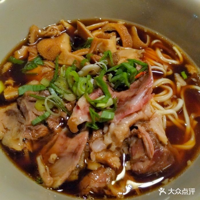 羊肚羊肉面