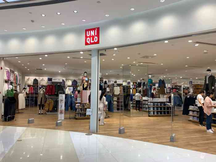 uniqlo(延吉百利城店)-"已经是优衣库的老会员了.真是