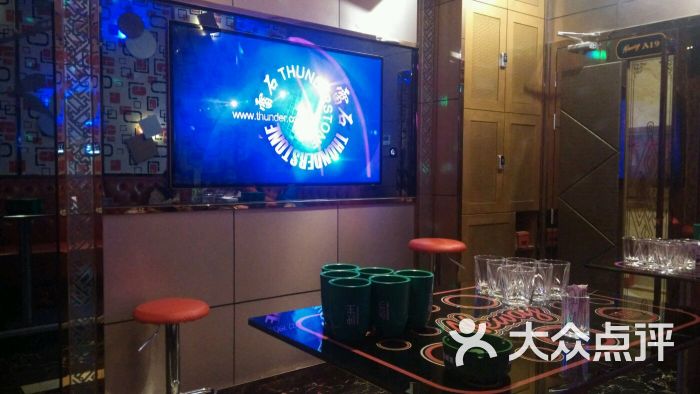 新潮流(neway)量贩式ktv-图片-阳江k歌-大众点评网