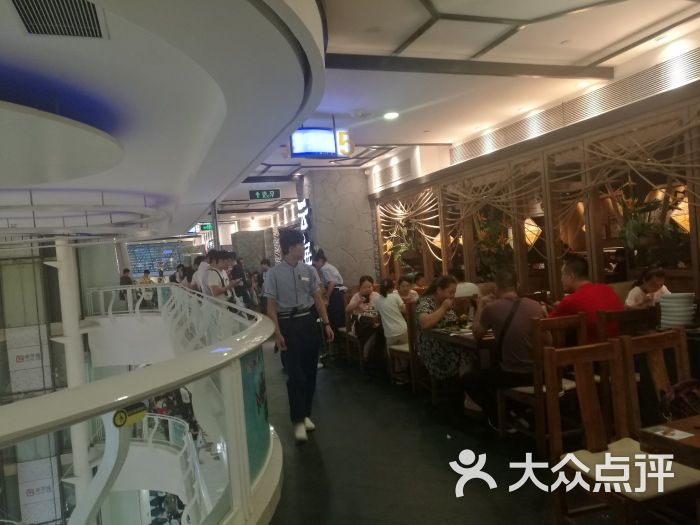 云海肴云南菜(美罗城店)图片 - 第533张