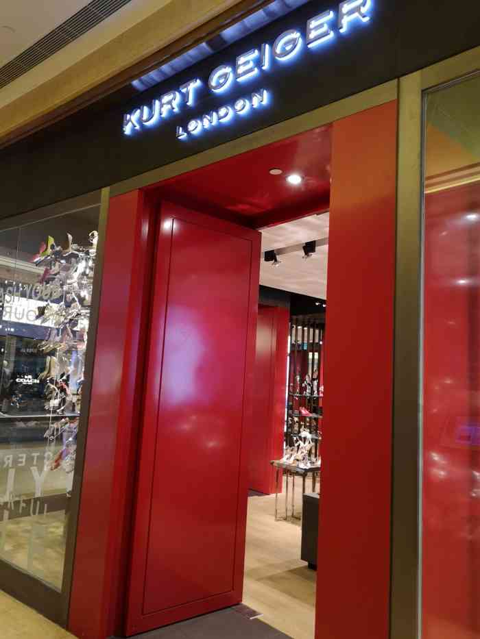 kurt geiger