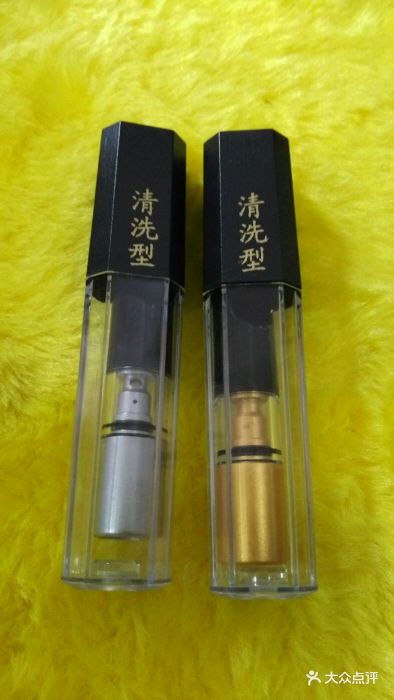 烟具店图片 - 第48张
