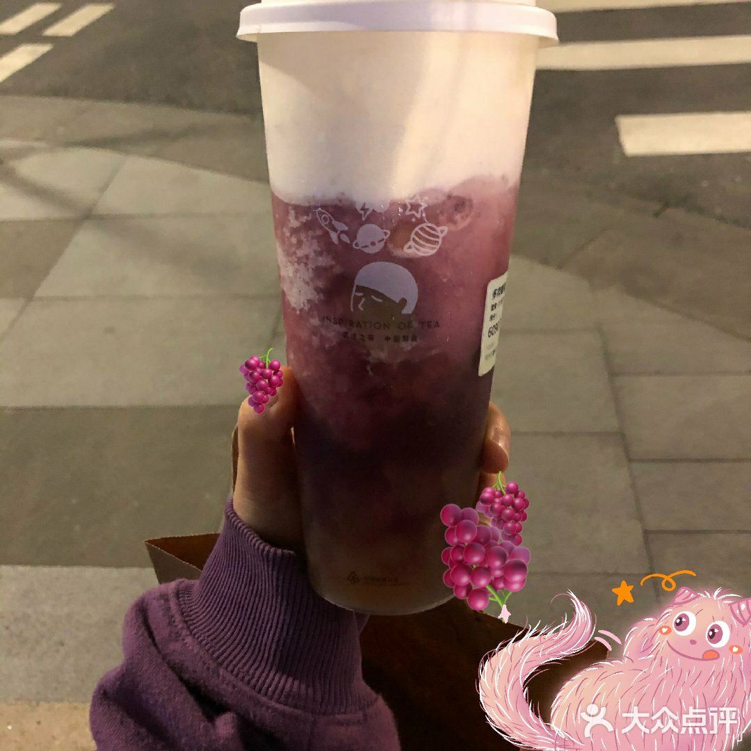 很久之前被种草的多肉葡萄,芝芝莓莓,这次终于没有错过