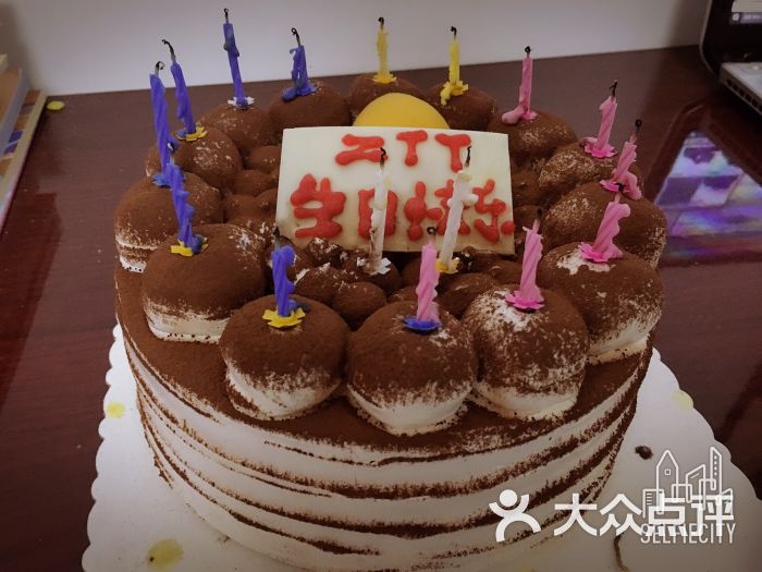 金凤成祥(北七家店)的点评