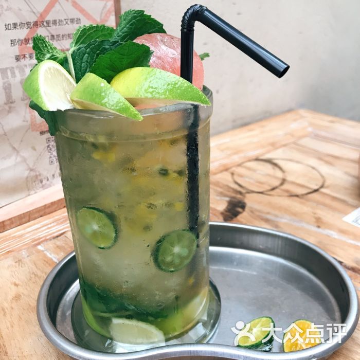 奇异果蓝柑莫吉托
