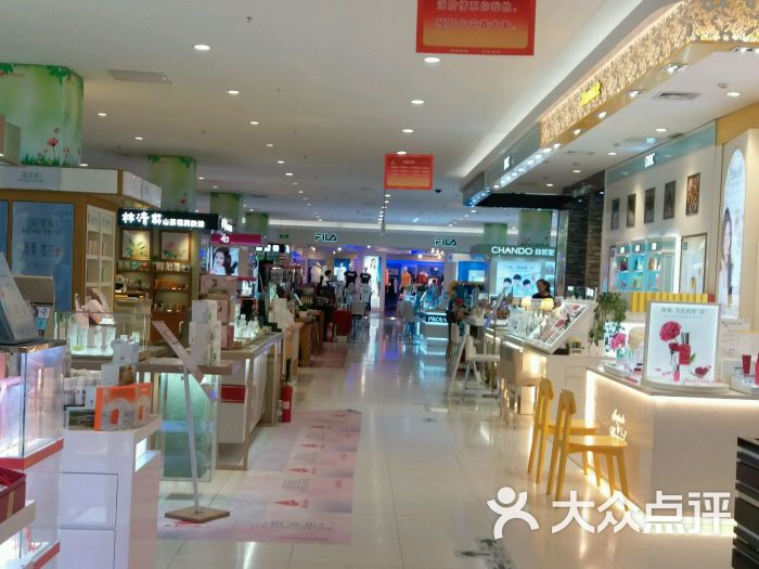 银座购物广场(洪楼店)图片 - 第5张