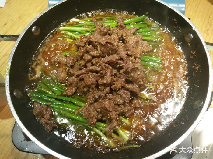 生煎黄牛肉