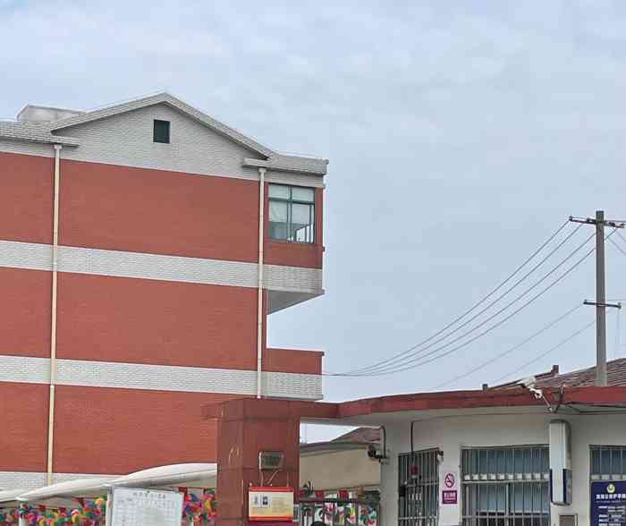 无锡市梅园小学-"课程还可以,老师非常善良,环境不错.