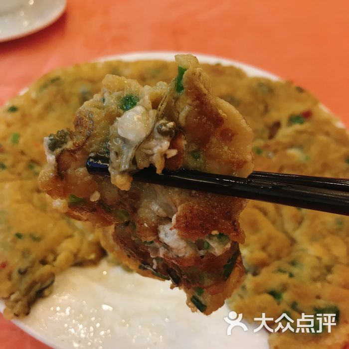 深运潮州粥(东门店)