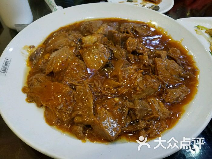 清真马记富来饭庄-黄焖牛肉图片-天津美食-大众点评网