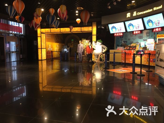 万达国际影城(延吉路店)-图片-青岛电影演出赛事-大众