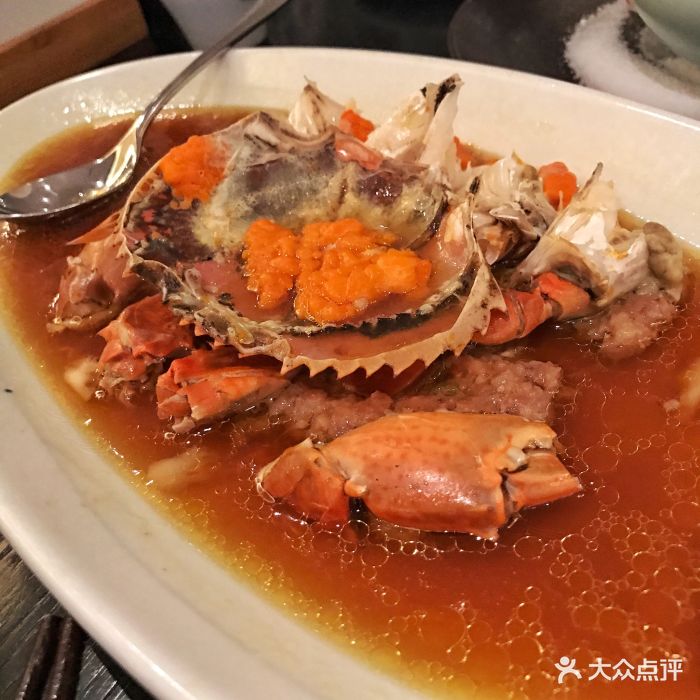 城中中餐厅(城中香格里拉大酒店)花雕蒸蟹图片 第1085张