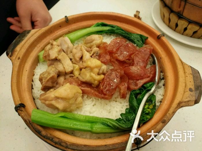 腊肠滑鸡煲仔饭