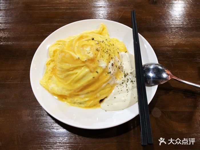 旋风蛋包饭