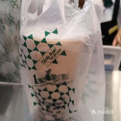 人人口味不同_不同口味月饼图片(3)