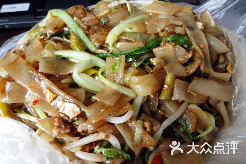 炒河粉