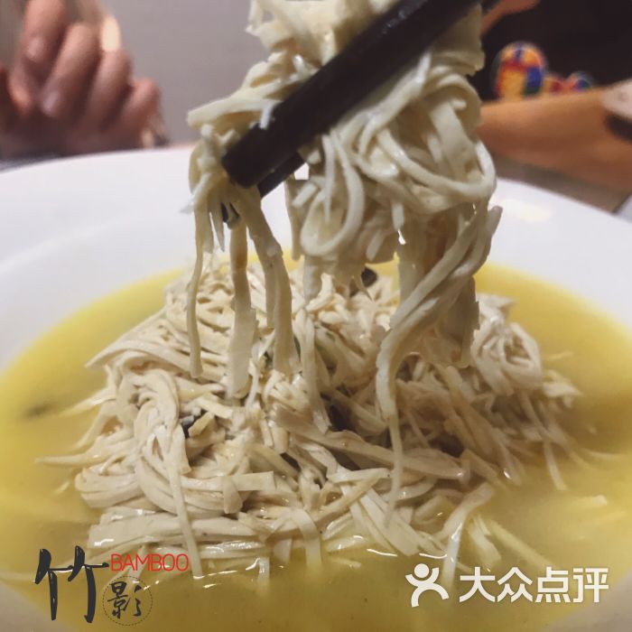 鸡汁煮干丝