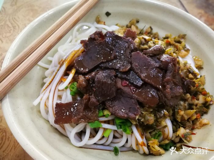 小小吧干腌粉麻辣牛肉干腌粉图片 第15张
