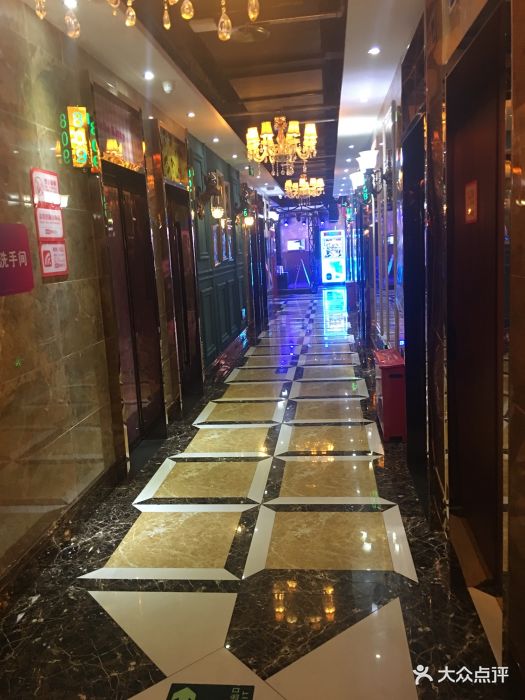 唱吧麦颂ktv(台湾街店)图片 - 第28张