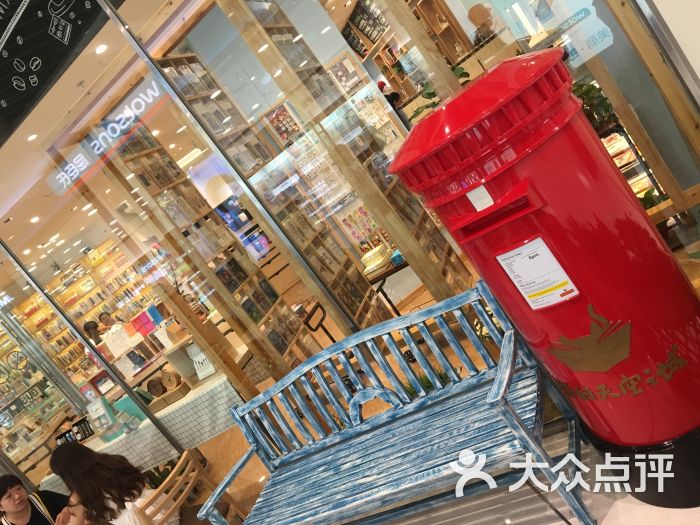 猫的天空之城概念书店(沈阳万象汇店)图片 - 第1张