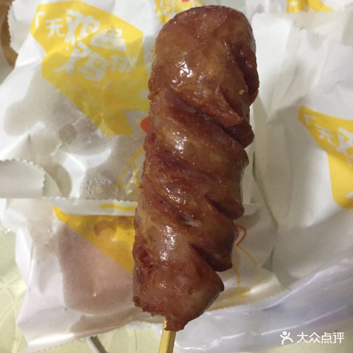 鸡酱法鸡排汉堡(新阳店)烤肠图片 第1张