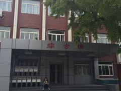 北京国际职业教育学校(鼓楼校区)-图片-北京教