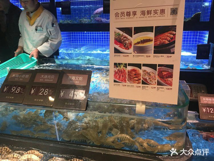 徐记海鲜(星沙万象汇店)--环境图片-长沙美食-大众