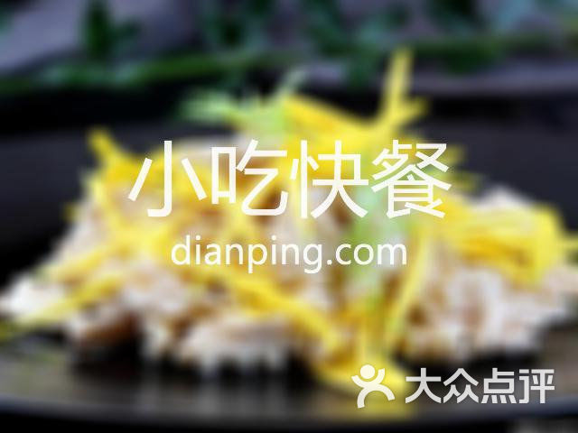 北京动物园地铁站美食,附近好吃的