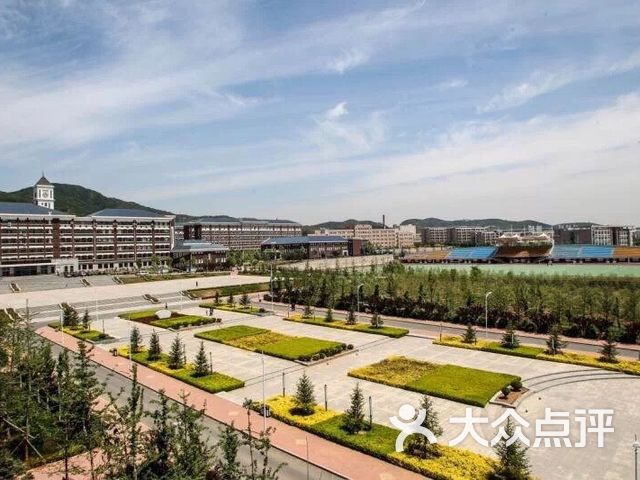 大连市技师学院
