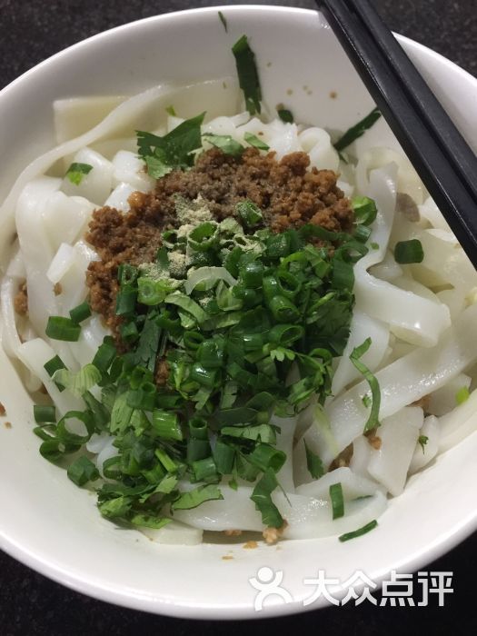 捞河粉