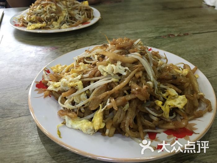 鸡蛋焖饼