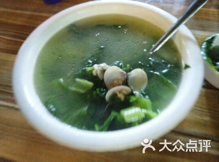 衡鑫美食-车螺芥菜汤图片-南宁美食-大众点评网