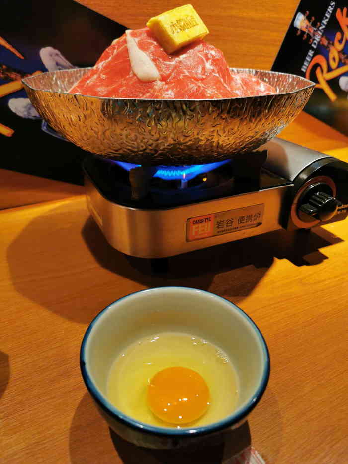 小锄匠寿喜烧(正大广场店)