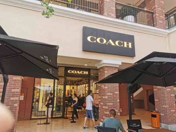 coach(奥特莱斯店)