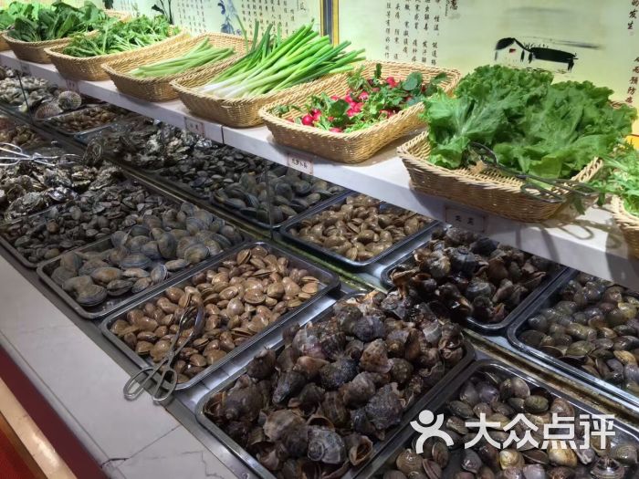 大蟹天下海鲜自助的点评