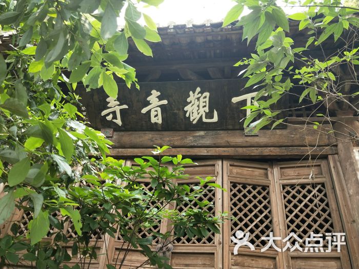 乐山大佛景区下观音寺图片 第4张