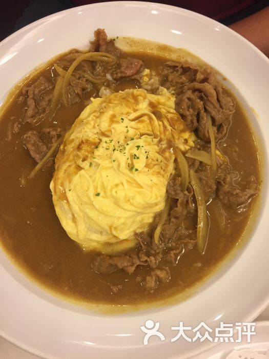 咖喱肥牛蛋包饭